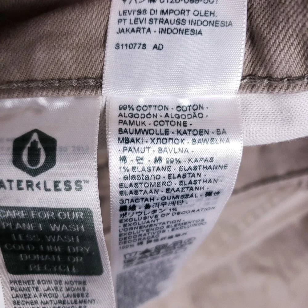 Levi's 505 Regular Fit Jeans Khaki Brown‎ 40x30 Straight Leg WaterLess Denim